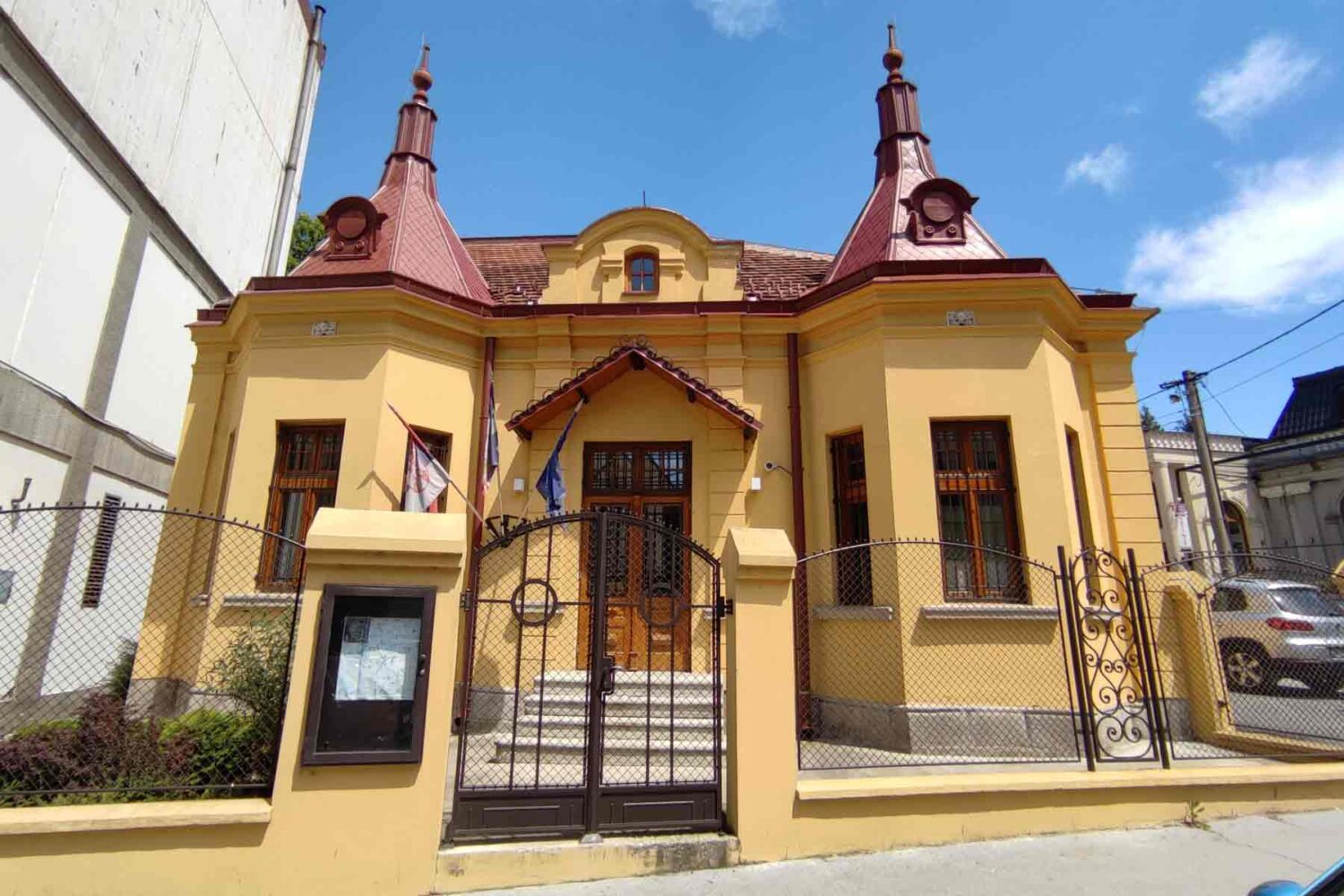 Beogradski muzeji - Muzej Mladenovca