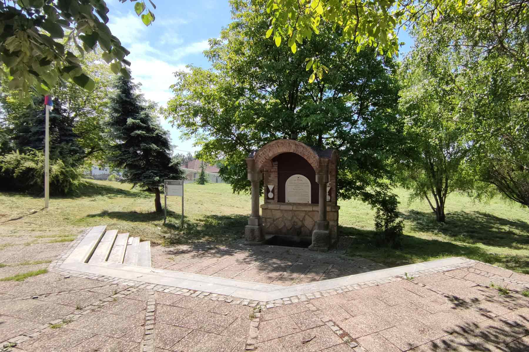 Spomen cesma Crkvenac, Mladenovac