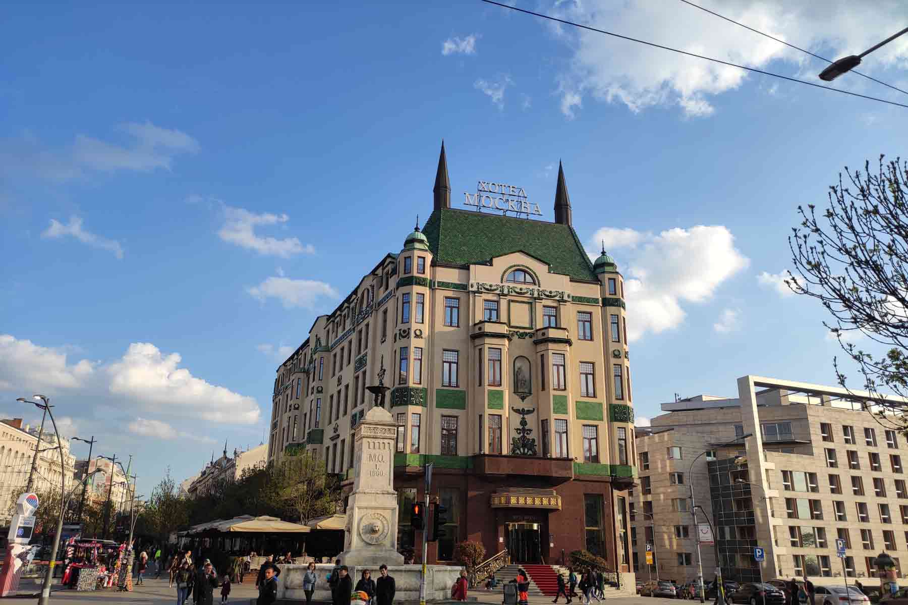 Hoteli Beograda - Moskva