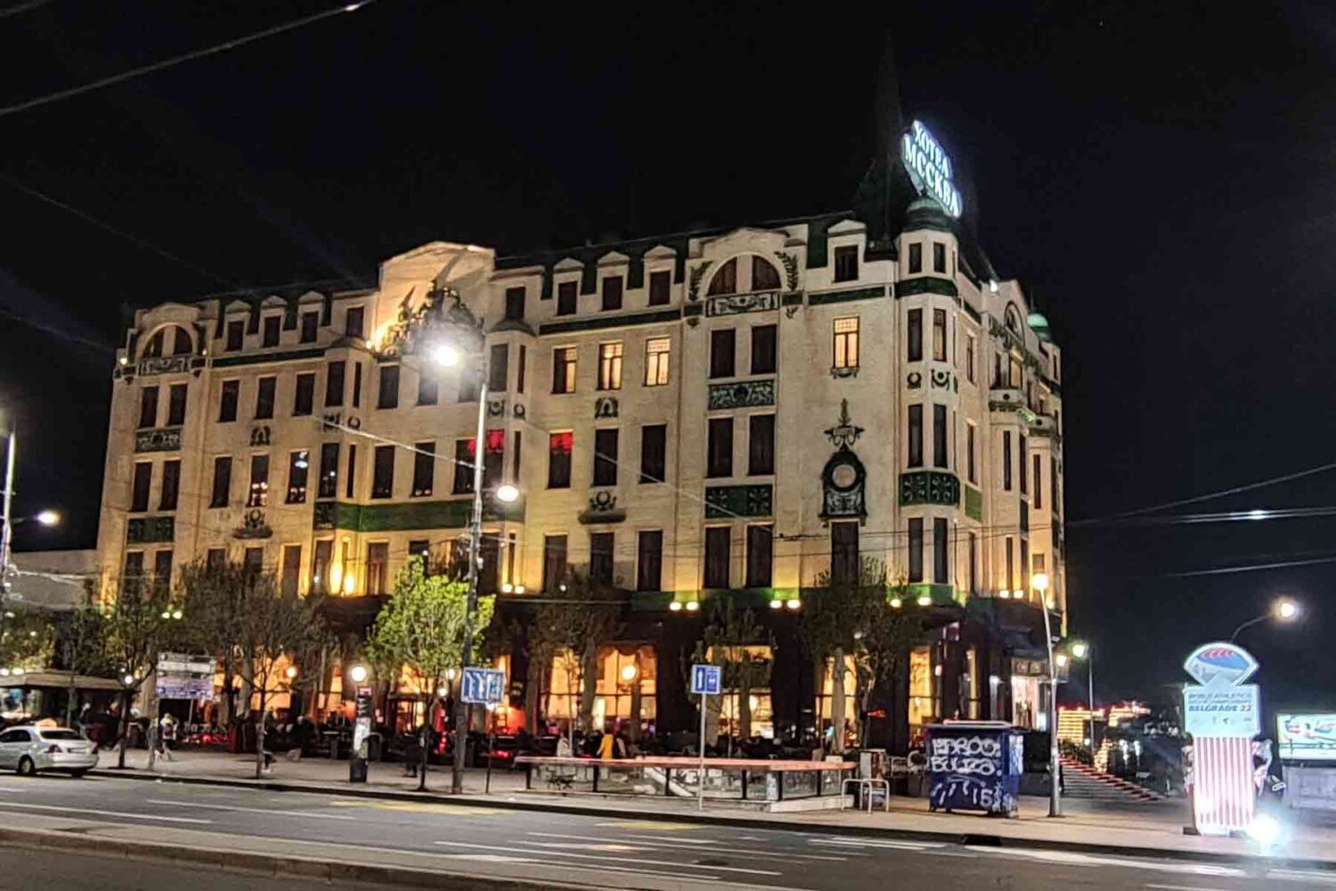 Hoteli u Beogradu - hotel Moskva
