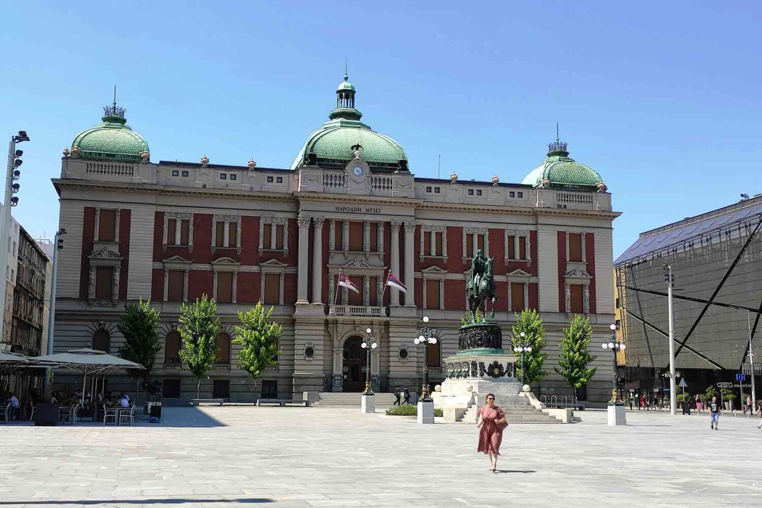 Kulturna dobra Beograda - Narodni muzej