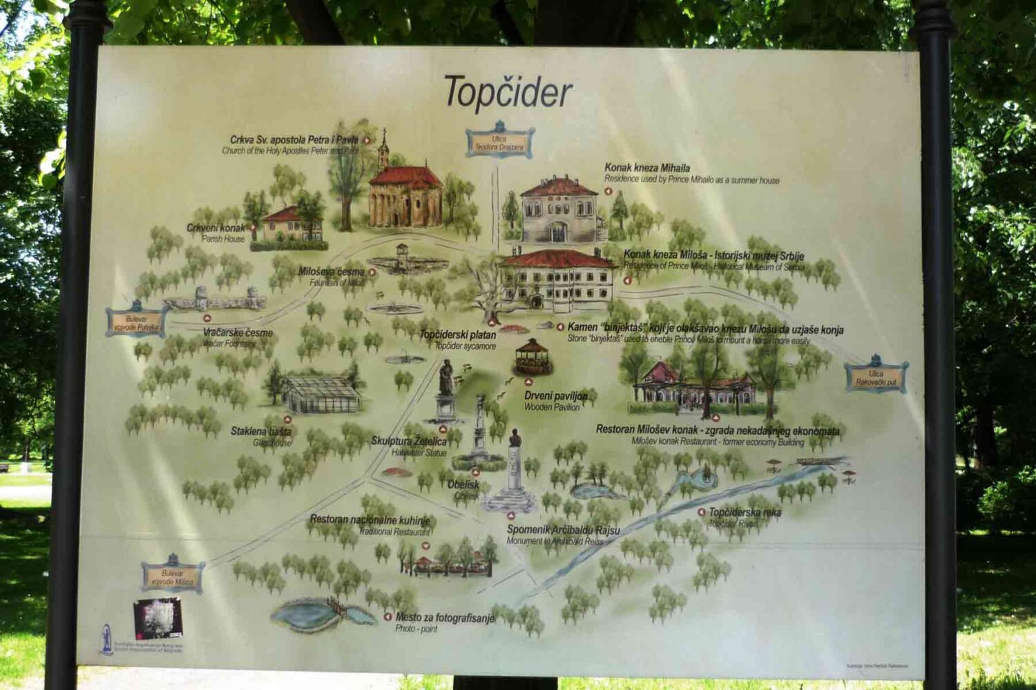 Mapa lepih mesta u Topčideru