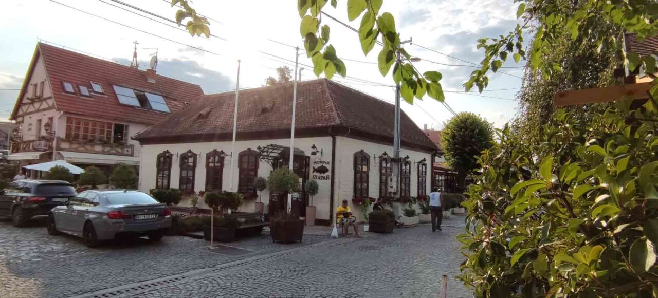 Restorani Beograda - Restoran Šaran, Zemun