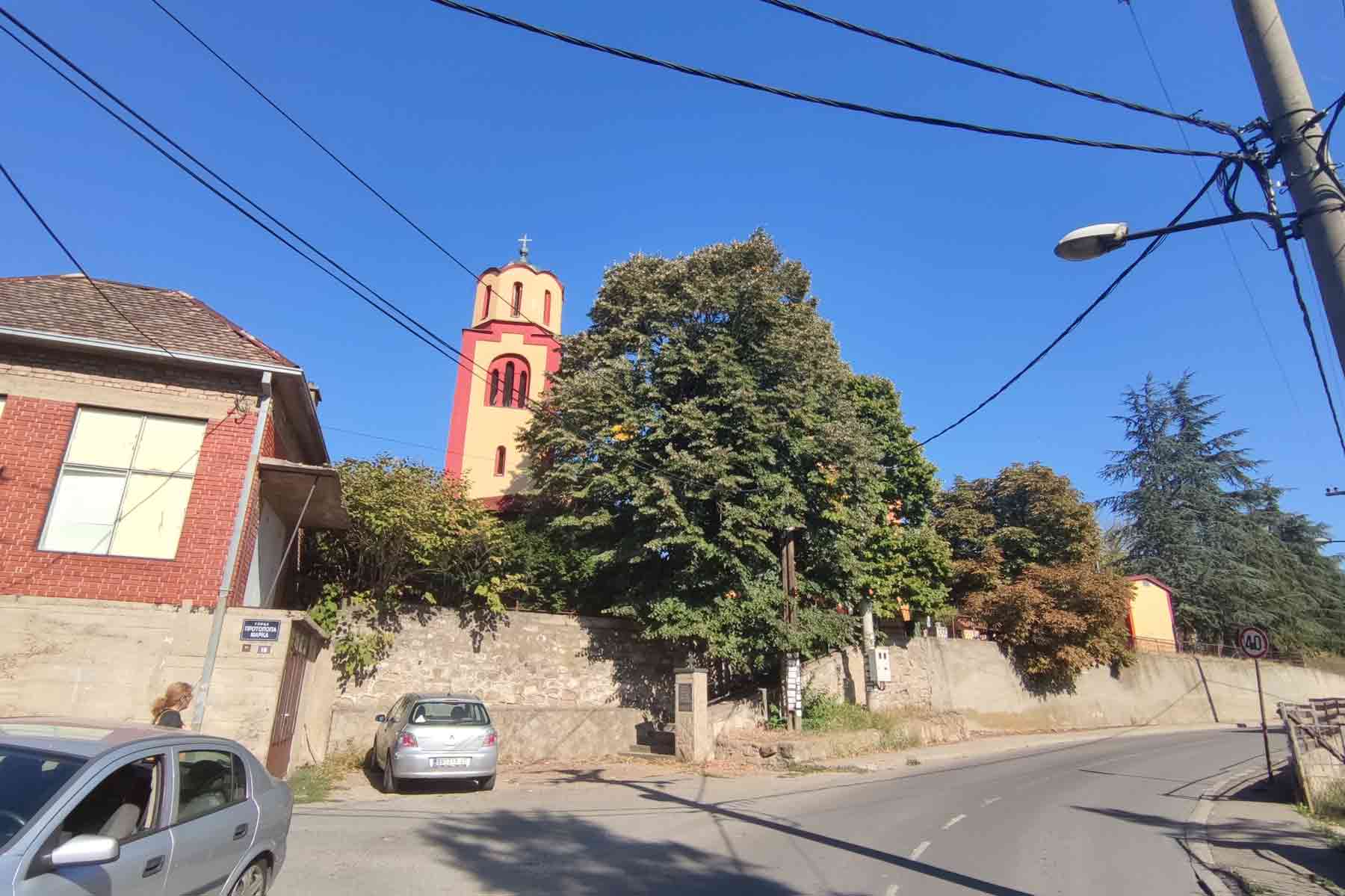 Beogradske crkve - Crkva Svetog Nikole, Ostružnica