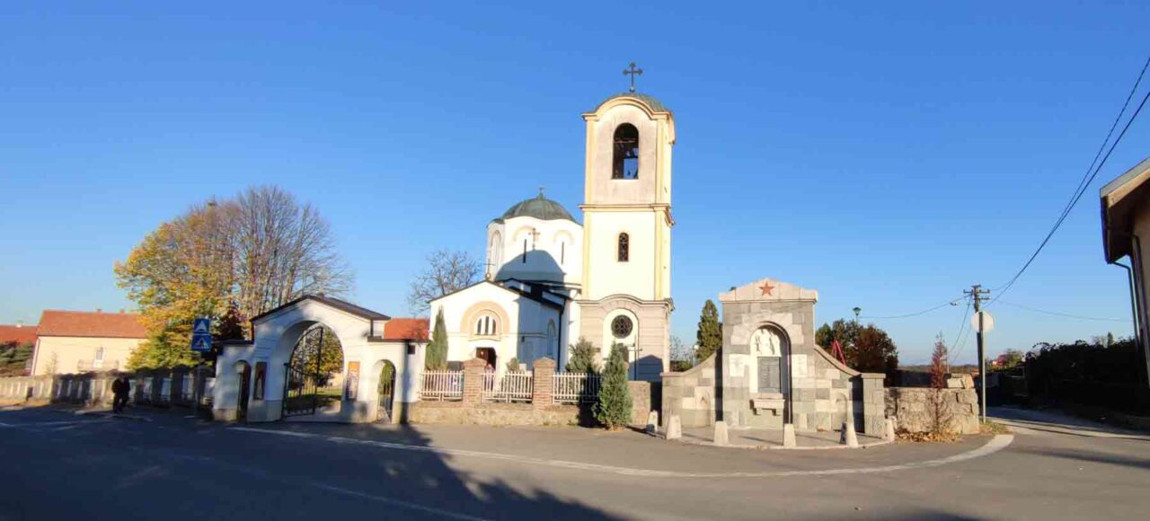 Crkve u Beogradu - Crkva Sv. Marije Magdalene