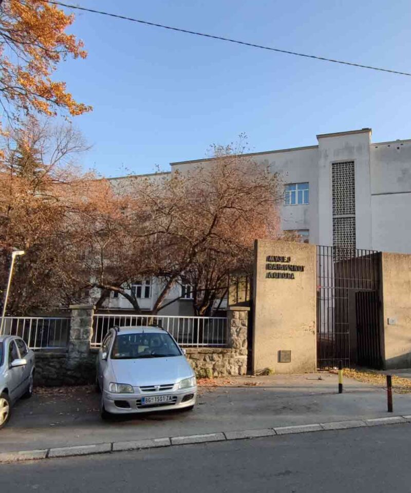 Muzeji u Beogradu - Muzej Banjičkog logora