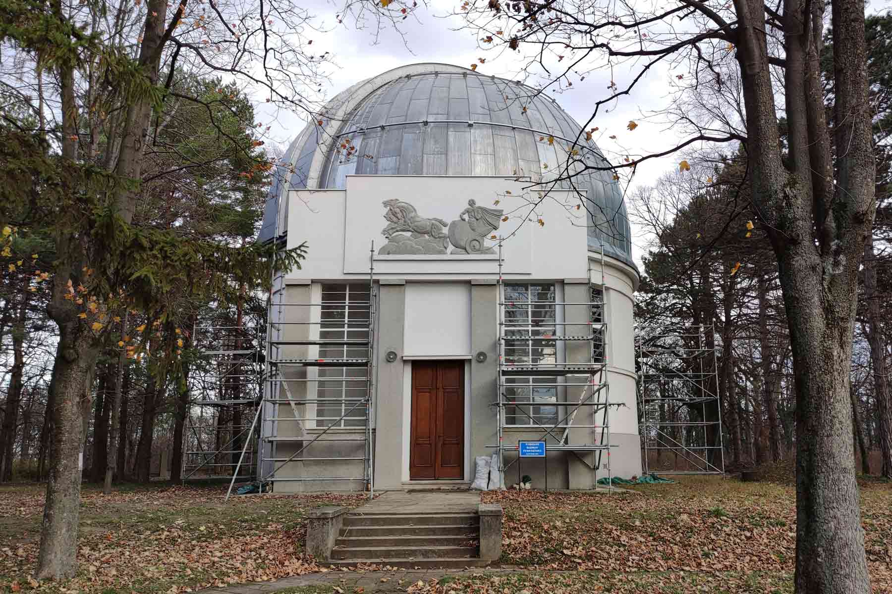 Kulturna dobra Beograda - Astronomska opservatorija