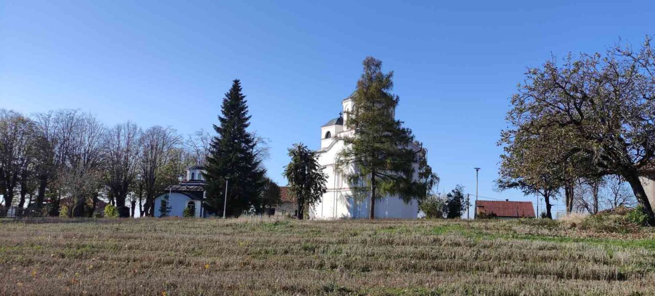 Crkve u Beogradu - Crkva Svete Trojice u Kumodražu