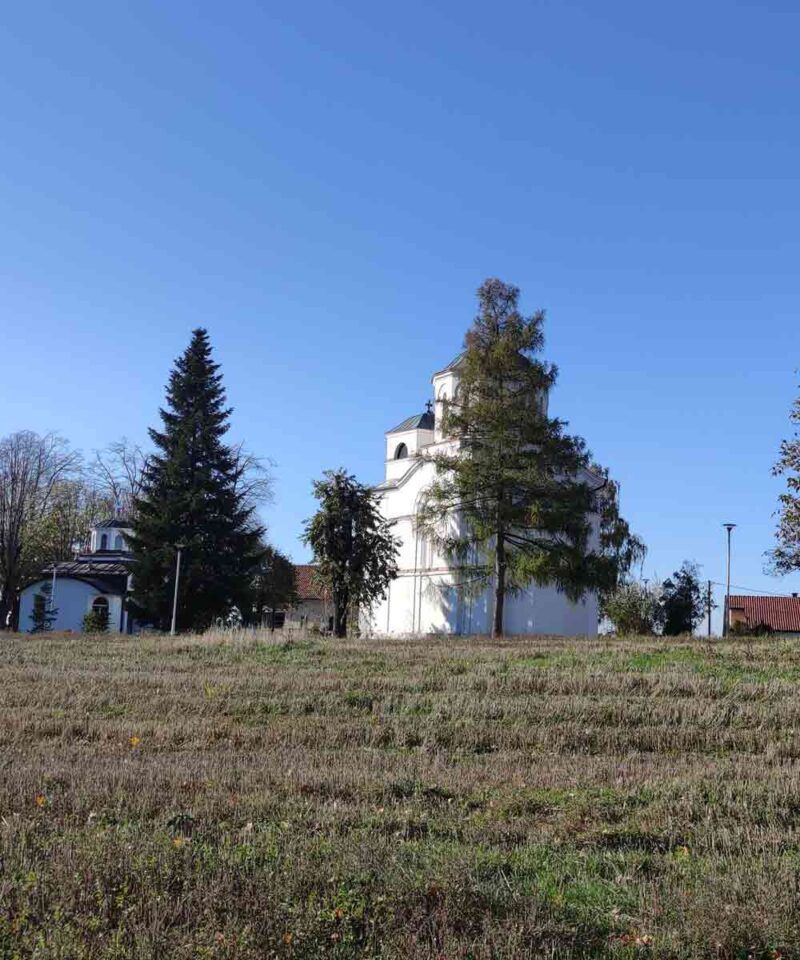 Crkve u Beogradu - Crkva Svete Trojice u Kumodražu