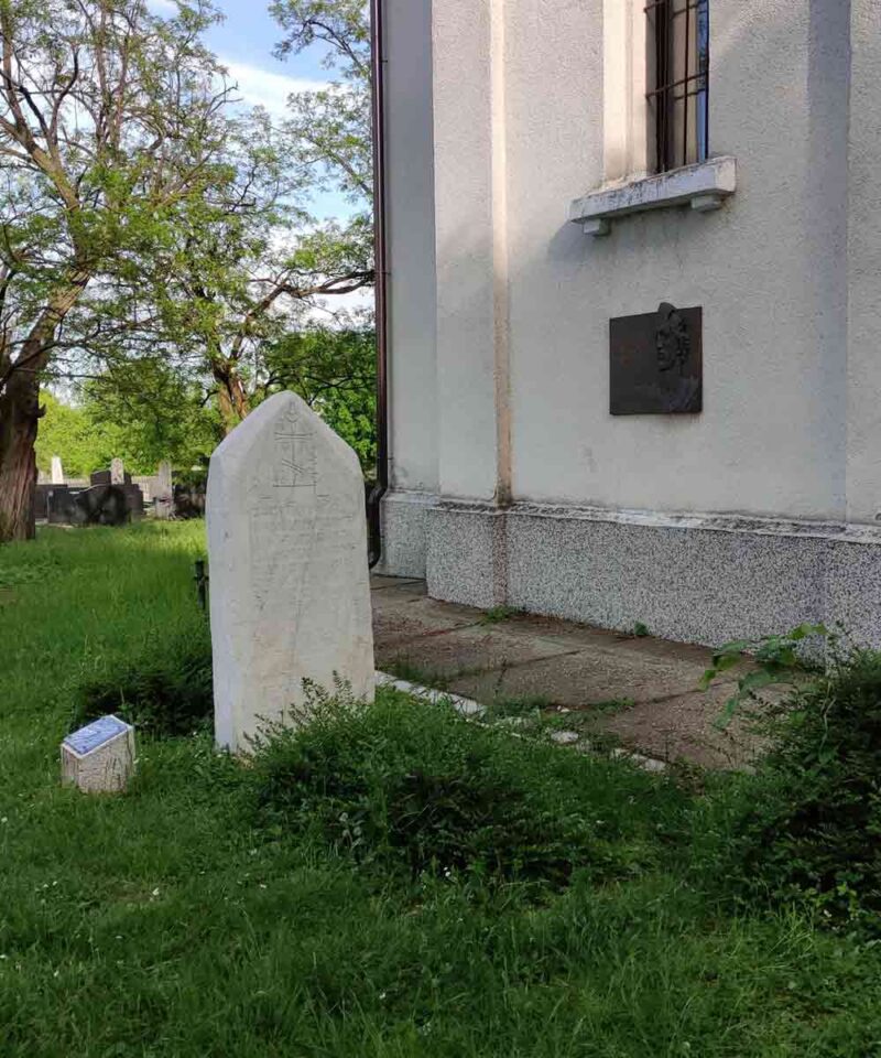 Spomen kompleks Crkvine - Spomenik na mestu smrti Despota Stefana Lazarevića