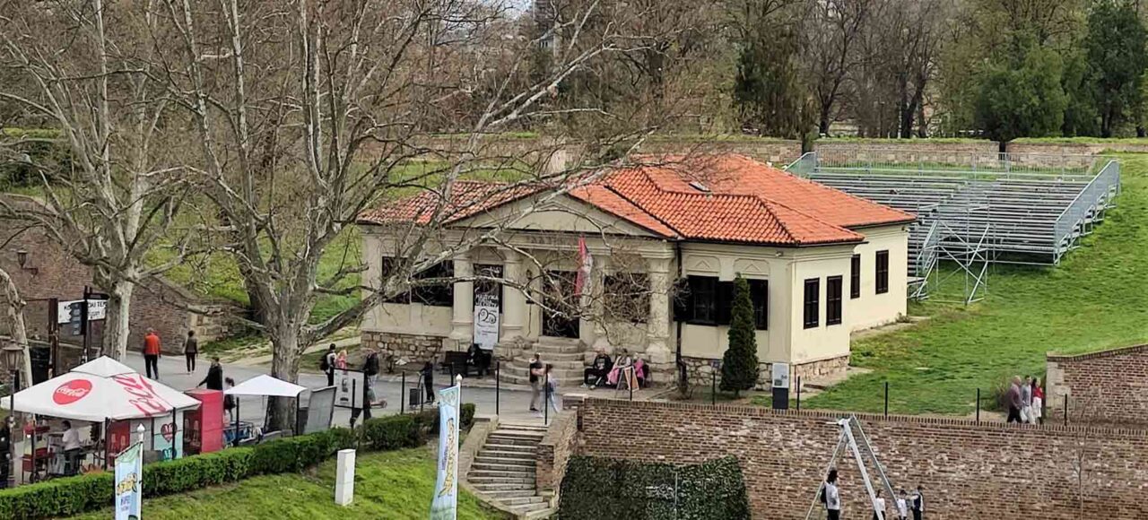 Prirodnjački muzej je osnovan davne 1895. godine i najstariji je u Beogradu.