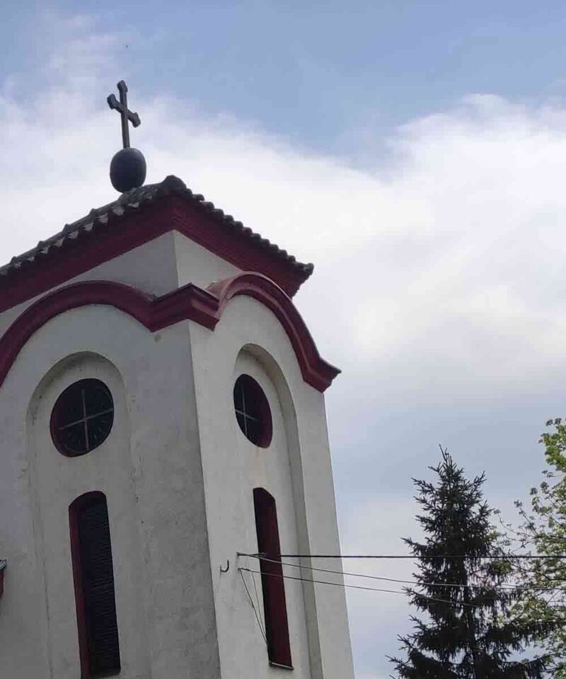 Crkva Svetog Duha u Zaklopaci