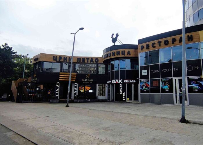 Crni petao - vrlo popularna pivnica restoran u Beogradu