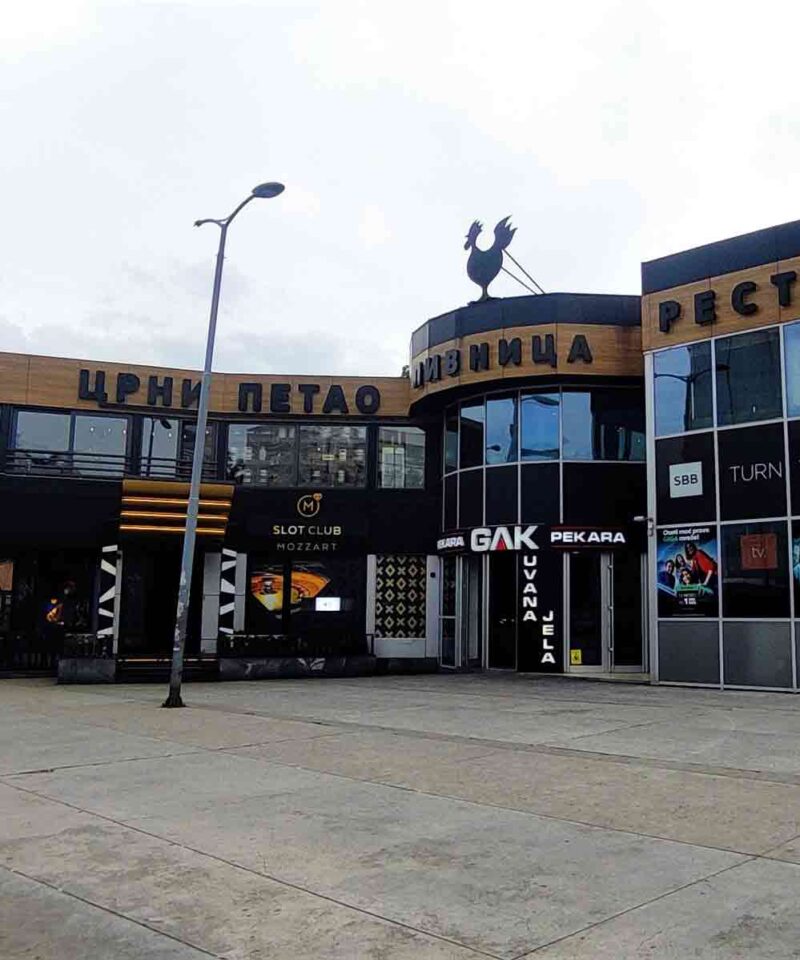 Crni petao - vrlo popularna pivnica restoran u Beogradu