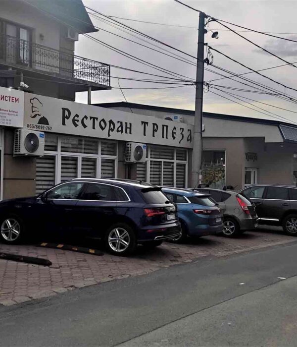 Restoran Trpeza je poznata po odličnoj hrani