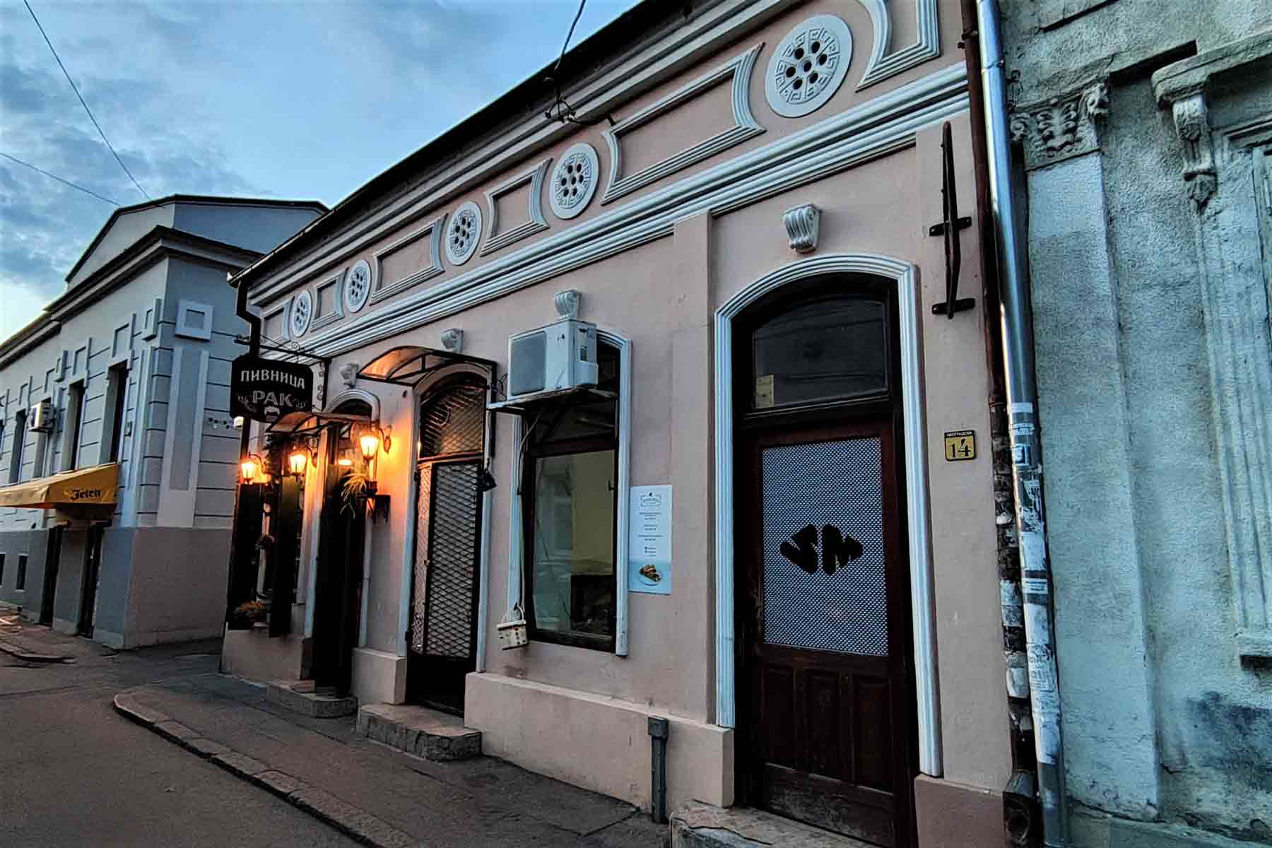 Crveni rak - poznata pivnica u Zemunu