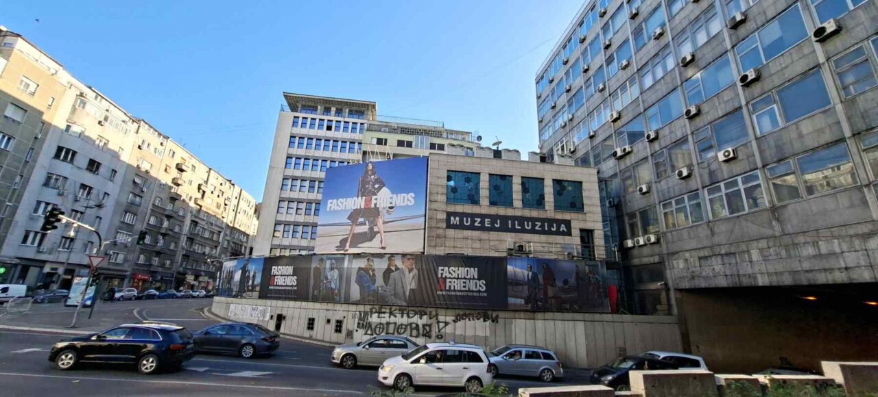 Muzej iluzija u Beogradu – Dečanska ulica