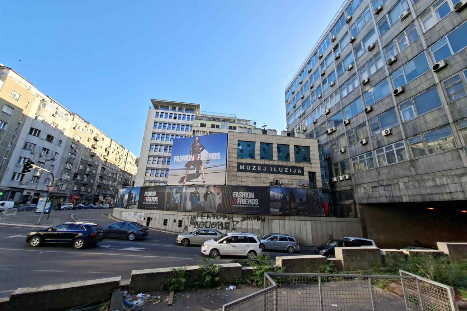 Muzej iluzija u Beogradu – Dečanska ulica