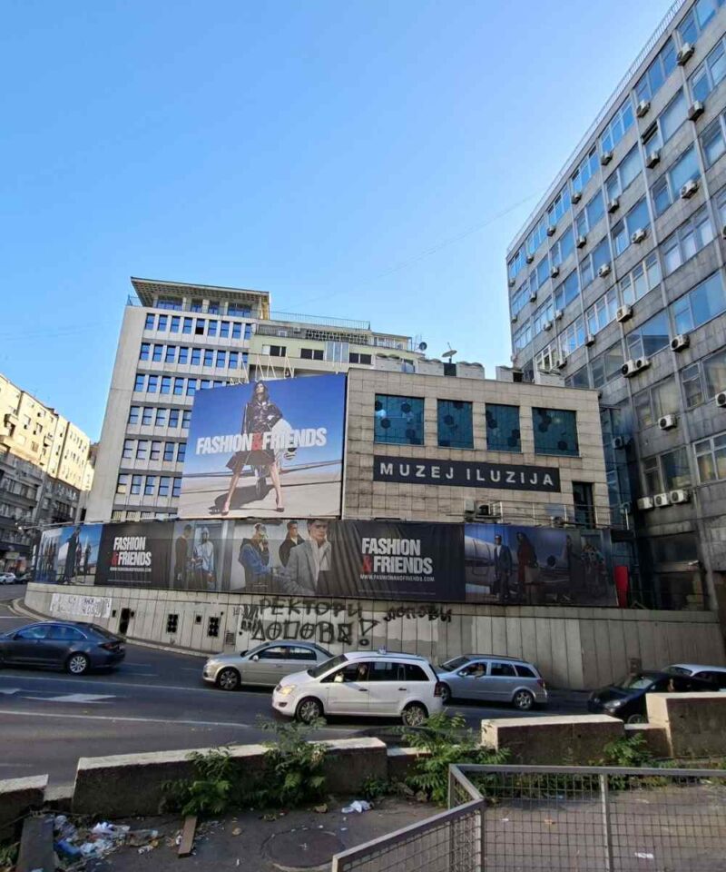 Muzej iluzija u Beogradu – Dečanska ulica