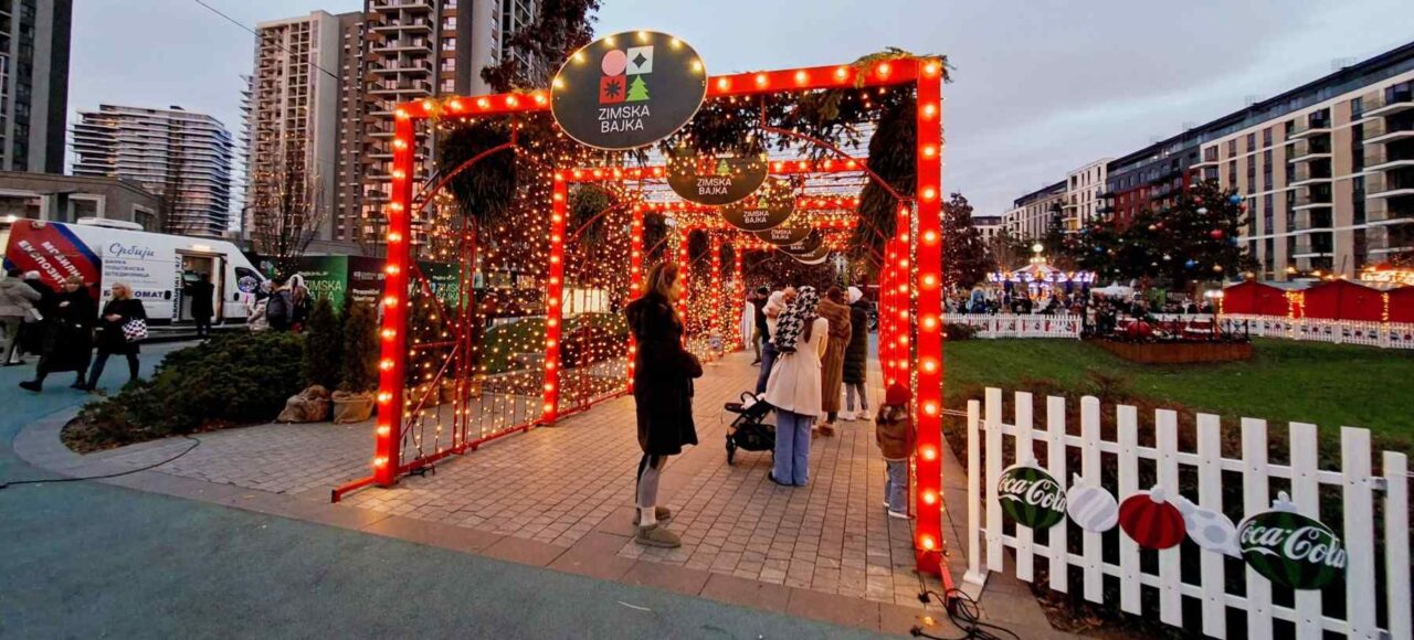 Ulaz na Zimsku bajku u Savskom parku u Beogradu