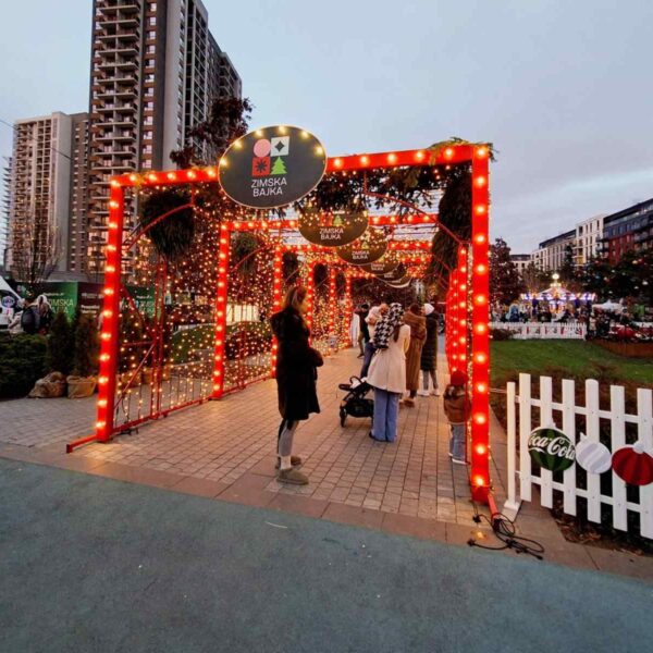 Ulaz na Zimsku bajku u Savskom parku u Beogradu