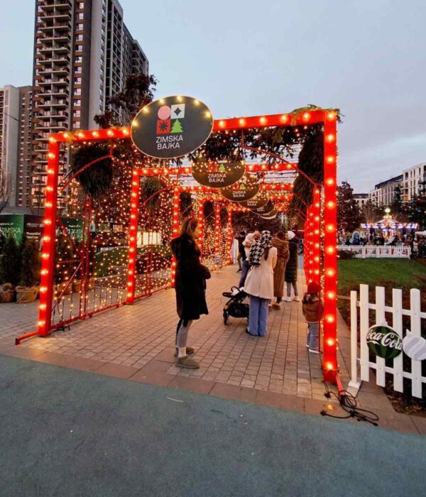 Ulaz na Zimsku bajku u Savskom parku u Beogradu