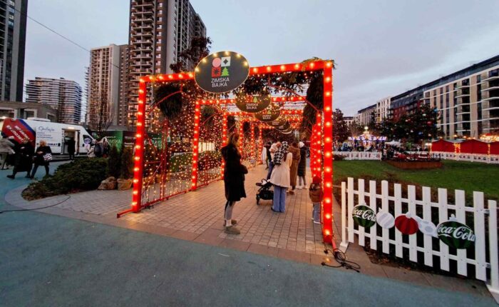 Ulaz na Zimsku bajku u Savskom parku u Beogradu