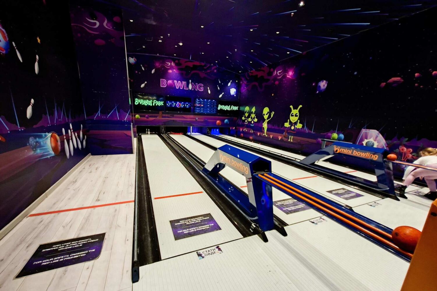 Mini kuglana u Babylon zabavnom parku