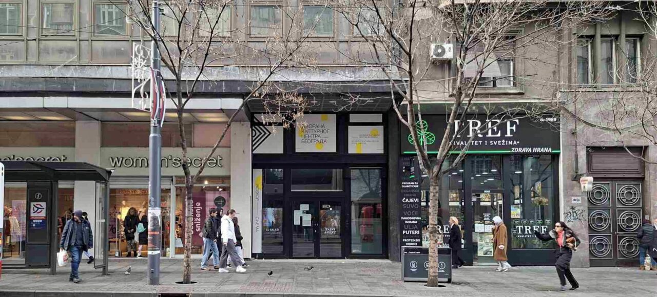 Dvorana kulturnog centra Beograda tokom filmskog programa Belgrade Film Festival 2026