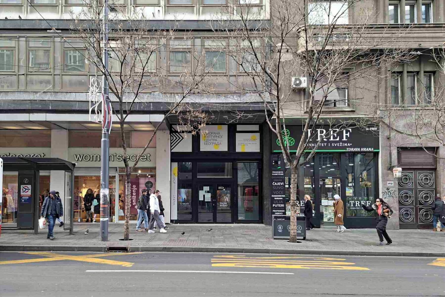 Dvorana kulturnog centra Beograda tokom filmskog programa Belgrade Film Festival 2026