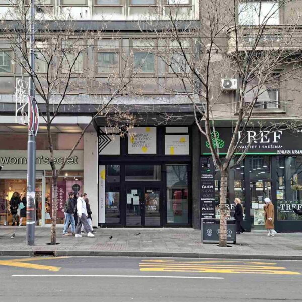 Dvorana kulturnog centra Beograda tokom filmskog programa Belgrade Film Festival 2026