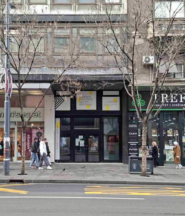 Dvorana kulturnog centra Beograda tokom filmskog programa Belgrade Film Festival 2026