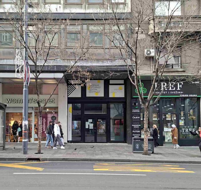 Dvorana kulturnog centra Beograda tokom filmskog programa Belgrade Film Festival 2026