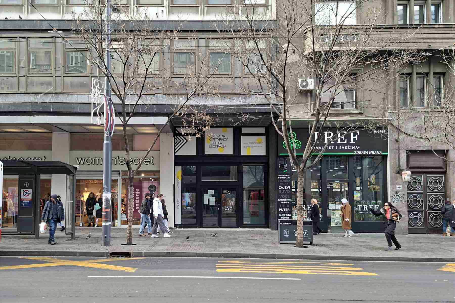 Dvorana kulturnog centra Beograda tokom filmskog programa Belgrade Film Festival 2026