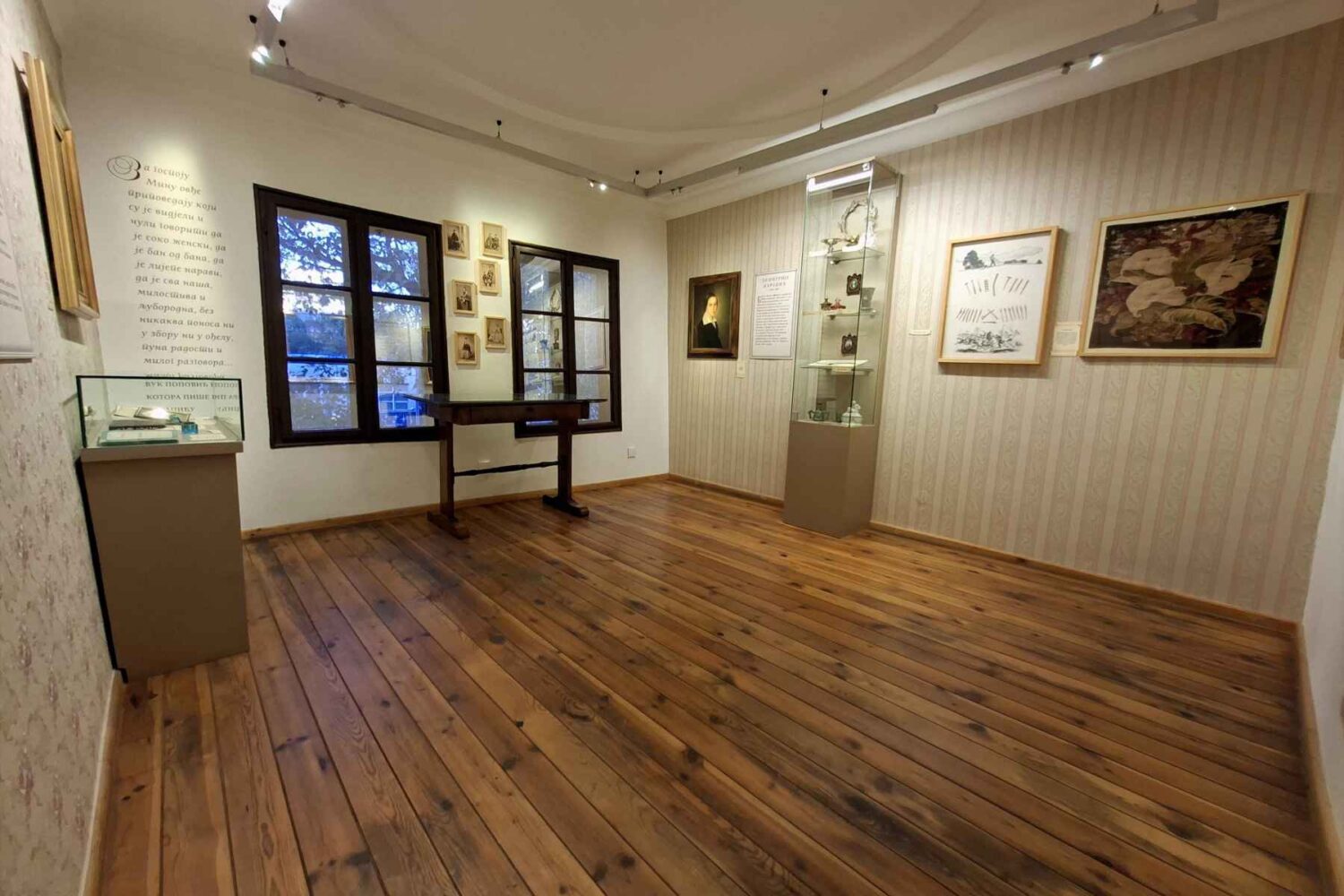 Unutrašnjost sobe "Dositejevo delo" u Muzeju Vuka i Dositeja